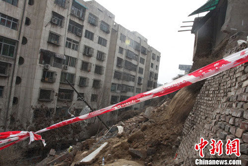 �����c��߅�^(q��)���ѱ���(sh��)�����侀���i����·���^(q��)������ɽ���Ҳ�����]����̮���L��������ʯ���������w��С�����T־܊ �z