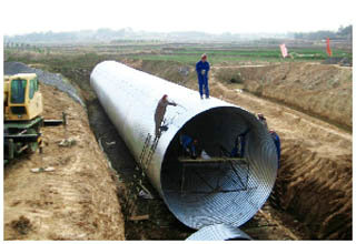 鋼波紋涵管.jpg 鋼波紋涵管.jpg