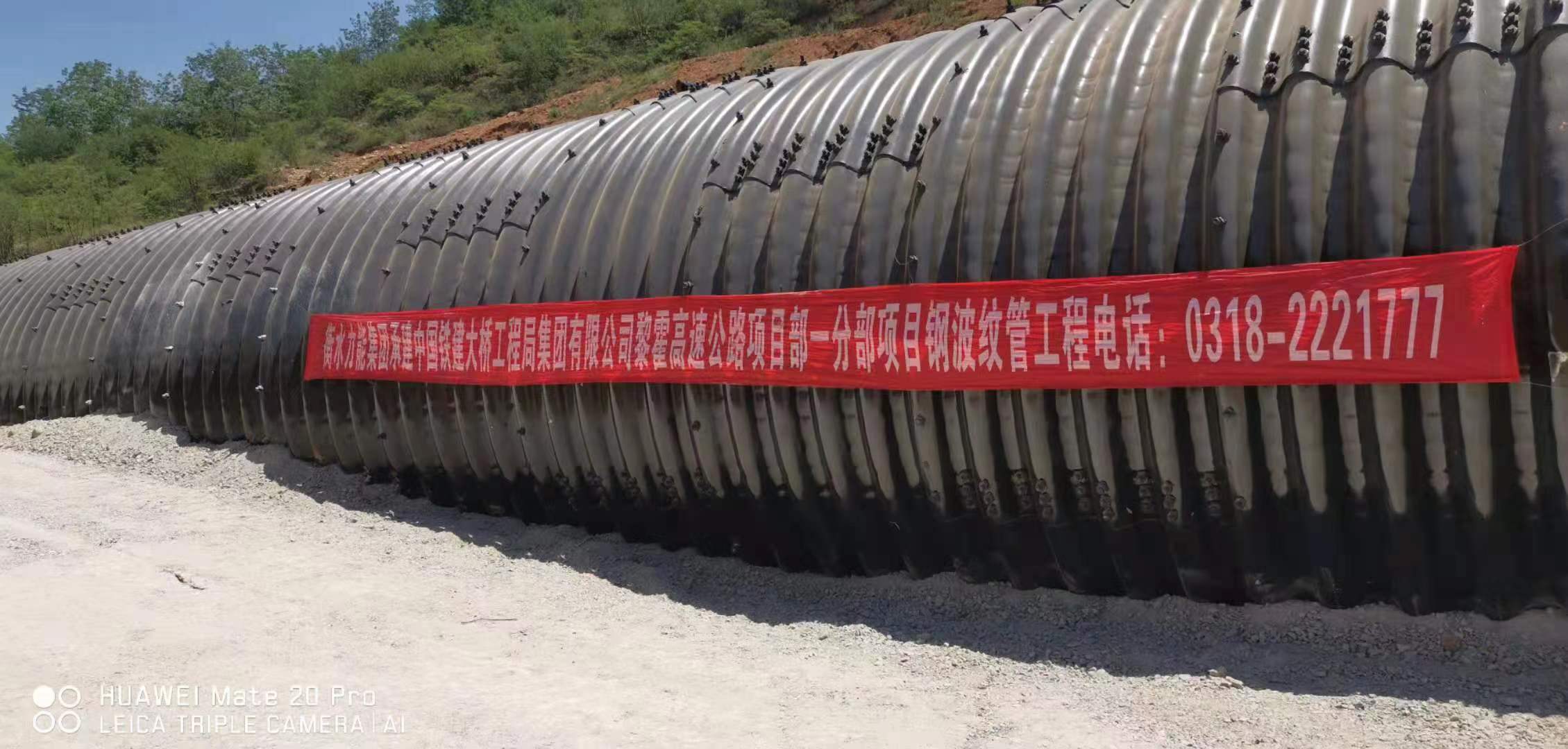 微信圖片_20220411102738.jpg 微信圖片_20220411102738.jpg